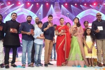 Brahmotsavam Audio Launch 7 - 70 of 104