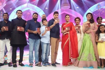 Brahmotsavam Audio Launch 7 - 83 of 104