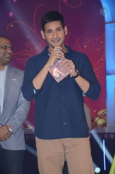 Brahmotsavam Audio Launch 7 - 84 of 104