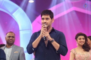 Brahmotsavam Audio Launch 7 - 85 of 104