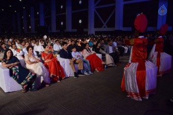 Brahmotsavam Audio Launch 7 - 86 of 104