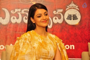 Brahmotsavam Collections Launch - 6 of 50