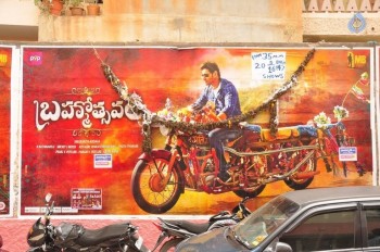 Brahmotsavam Release Hungama - 6 of 49