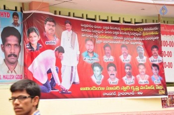 Brahmotsavam Release Hungama - 14 of 49