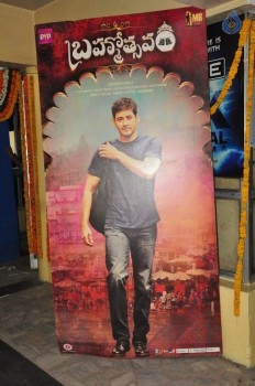 Brahmotsavam Release Hungama - 20 of 49