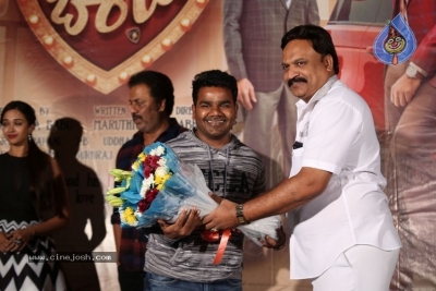 Brand Babu Movie Teaser Launch - 22 of 32