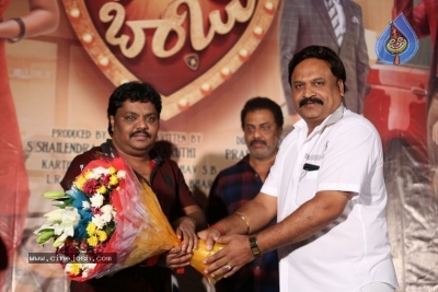 Brand Babu Movie Teaser Launch - 30 of 32