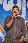 Brindavanam Movie Audio Launch Photos  - 2 of 175