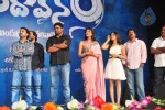 Brindavanam Movie Audio Launch Photos  - 89 of 175