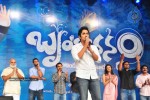 Brindavanam Movie Audio Launch Photos  - 99 of 175