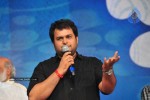 Brindavanam Movie Audio Launch Photos  - 156 of 175