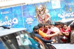 Brindavanam Movie Theatre Coverage - 25 of 46