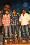 Brindavanam Movie Triple Platinum Disc Function - 135 of 164