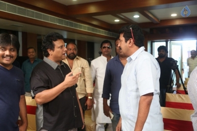 Brindavanamadi Andaridi Movie Logo Launch - 31 of 62