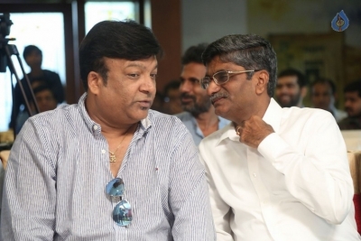 Brindavanamadi Andaridi Movie Logo Launch - 36 of 62