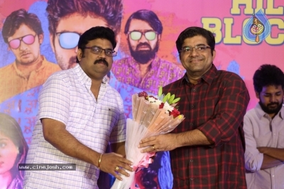 Brochevarevarura Movie Success Meet - 8 of 30