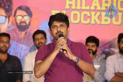 Brochevarevarura Movie Success Meet - 10 of 30