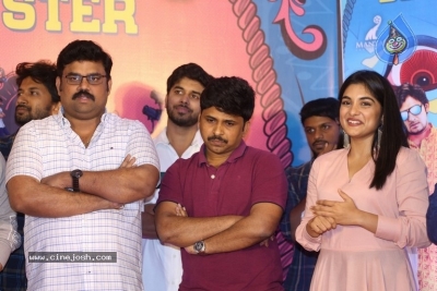 Brochevarevarura Movie Success Meet - 11 of 30