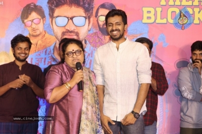 Brochevarevarura Movie Success Meet - 13 of 30