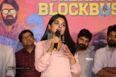 Brochevarevarura Movie Success Meet - 18 of 30