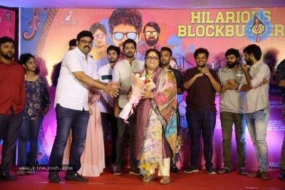 Brochevarevarura Movie Success Meet - 23 of 30