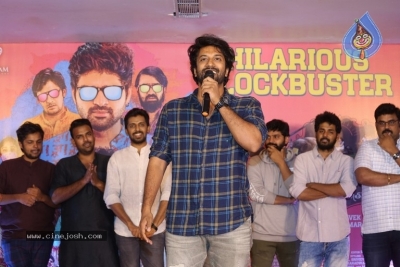 Brochevarevarura Movie Success Meet - 24 of 30