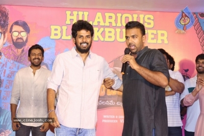 Brochevarevarura Movie Success Meet - 29 of 30