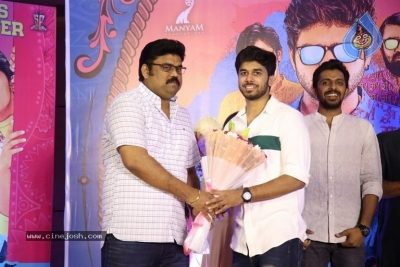 Brochevarevarura Movie Success Meet - 30 of 30