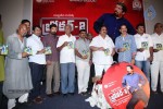 Broker 2 Audio Launch - 14 of 42