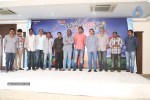 Brother of Bommali Movie 1st Look Launch - 49 of 62