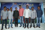 Brother of Bommali Movie 1st Look Launch - 57 of 62