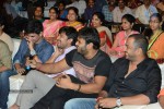 Brother of Bommali Movie Audio Launch 01 - 27 of 167