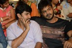 Brother of Bommali Movie Audio Launch 01 - 29 of 167