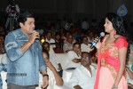 Brother of Bommali Movie Audio Launch 01 - 142 of 167