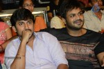 Brother of Bommali Movie Audio Launch 01 - 156 of 167