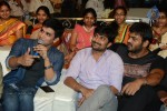 Brother of Bommali Movie Audio Launch 01 - 159 of 167