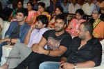 Brother of Bommali Movie Audio Launch 01 - 162 of 167
