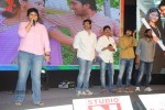 Brother of Bommali Movie Audio Launch 02 - 22 of 304