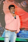 Brother of Bommali Movie Audio Launch 02 - 50 of 304