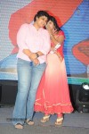 Brother of Bommali Movie Audio Launch 02 - 124 of 304