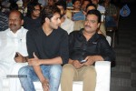 Brother of Bommali Movie Audio Launch 02 - 275 of 304