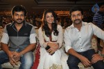 Brothers Movie Audio Launch  - 100 of 185