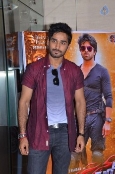 Bruce Lee 2 Audio Launch Photos - 1 of 30