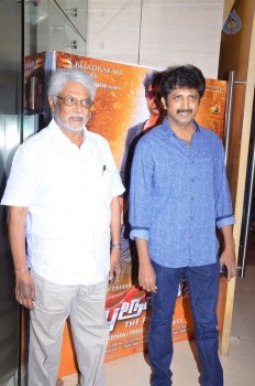Bruce Lee 2 Audio Launch Photos - 19 of 30