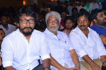 Bruce Lee 2 Audio Launch Photos - 23 of 30