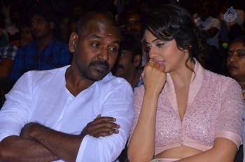 Bruce Lee 2 Audio Launch Photos - 25 of 30