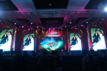 Bruce Lee Audio Launch 1 - 22 of 30