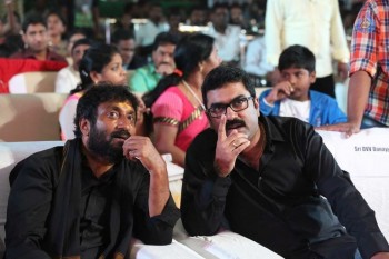 Bruce Lee Audio Launch 2 - 23 of 45