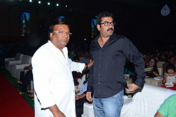 Bruce Lee Audio Launch 2 - 35 of 45