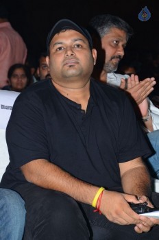 Bruce Lee Audio Launch 3 - 38 of 96